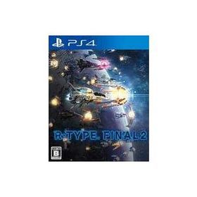 中古PS4ソフト R-TYPE FINAL 2 [通常版]