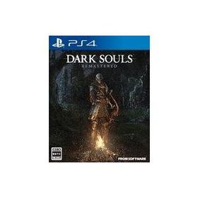 中古PS4ソフト DARK SOULS REMASTERED