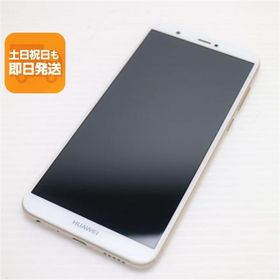 超美品 SIMフリー HUAWEI nova lite 2 ゴールド スマホ 即日発送 スマホ 白ロム 中古 HUAWEI あすつく 土日祝発送OK