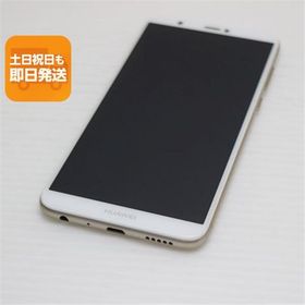 超美品 SIMフリー HUAWEI nova lite 2 ゴールド スマホ 即日発送 スマホ 白ロム 中古 HUAWEI あすつく 土日祝発送OK