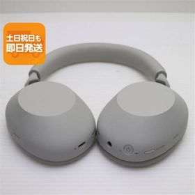 WH-1000XM6 中古 35,000円 | ネット最安値の価格比較 プライスランク