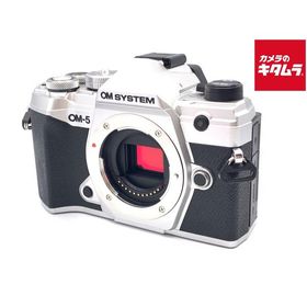【中古】 【美品】 OM SYSTEM OM-5 ボディ シルバー