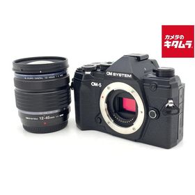 【中古】 【良品】 OM SYSTEM OM-5 12-45mm PRO レンズキット ブラック