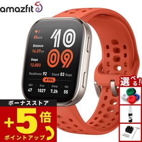 アマズフィット AMAZFIT スマートウォッチ Bip6 ビップ6 レッド 腕時計 メンズ レディース SP170074-C03