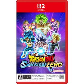 [メール便] 【新品】Nintendo Switch 2 ドラゴンボール Sparking! ZERO［Switch2版］