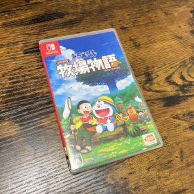 ドラえもん のび太の牧場物語
