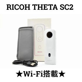 リコー RICOH THETA SC2 コンパクトカメラ Wi-Fi搭載