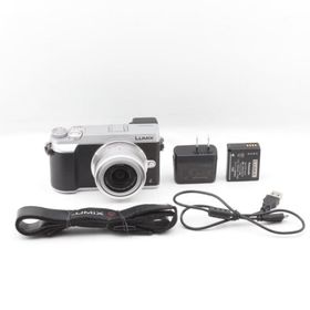 パナソニック ミラーレス一眼カメラ ルミックス GX7MK2 標準ズームレンズキット シルバー DMC-GX7MK2KS