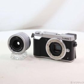 〔中古〕Panasonic(パナソニック) LUMIX DMC-GX7MK2L-S 単焦点ライカDGレンズキット [シルバー]〔297-ud〕
