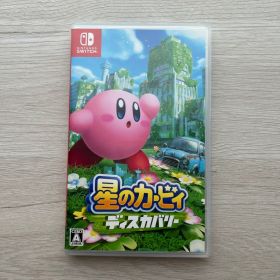 星のカービィディスカバリー