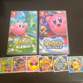 星のカービィ ディスカバリー & スターアライズ セット シール付き