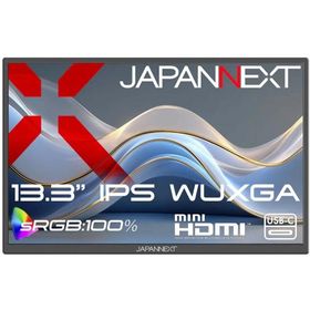 JAPANNEXT ジャパンネクスト WUXGA対応 13.3型液晶ディスプレイ/miniHDMI、USB-C/ブラック/スピーカー/2年保証 JN-MD-IPS133WX