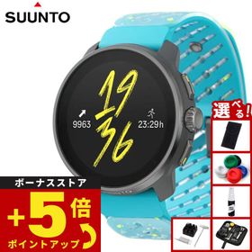 （豪華おまけ有） スント SUUNTO RACE S Titanium Courtney スマートウォッチ 腕時計 SS051153000