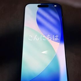 Apple iPhone 15 Pro ブラックチタニウム128ギガ