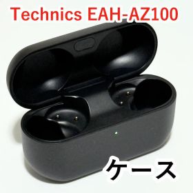 Technics EAH-AZ100 新品 15,000円 中古 9,499円 | ネット最安値の価格