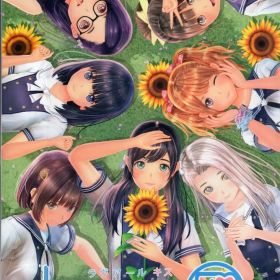 NS LoveR Kiss Endless Memories 限定版