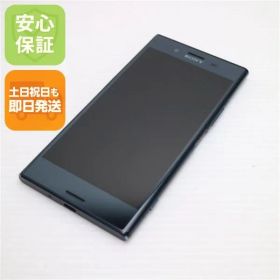 超美品 SO-04J Xperia XZ Premium ブラック 即日発送 スマホ SONY docomo 本体 白ロム 土日祝発送OK