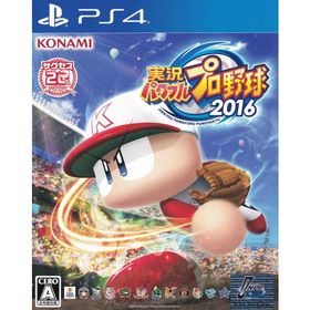 ＰＳ４ 実況パワフルプロ野球２０１６２ 【ＰＳ４】 中古