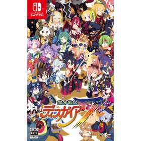 魔界戦記ディスガイア7 - Switch