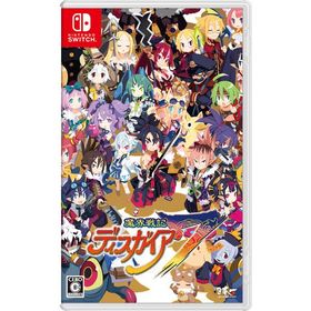 魔界戦記ディスガイア7 Switch用ソフト（パッケージ版）