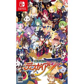 【取寄せ商品】Switch 魔界戦記ディスガイア７（２０２３年１月２６日発売）【新品】★