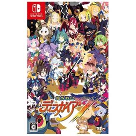日本一ソフトウェア Switchゲームソフト 魔界戦記ディスガイア7