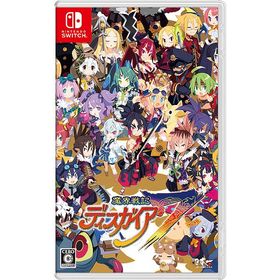 【送料無料】[Nintendo Switch]/ゲーム/魔界戦記ディスガイア７