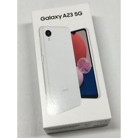 【新品】Galaxy A23 5G SCG18 ホワイト au SIMフリー