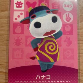 ハナコ あつ森・あつまれどうぶつの森・アミーボ・amiiboカード