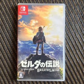 ゼルダの伝説 ブレス オブ ザ ワイルド Nintendo Switch