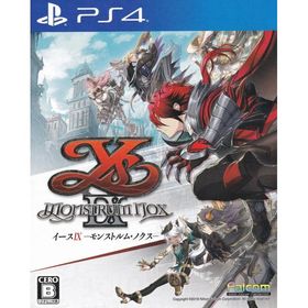 ＰＳ４ イースＩＸ -Ｍｏｎｓｔｒｕｍ ＮＯＸ- 通常版 【ＰＳ４】 中古