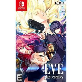 EVE ghost enemies - Switch