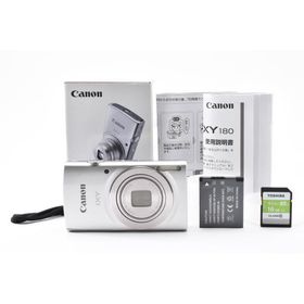 Canon デジタルカメラ IXY 180 シルバー 箱付美品