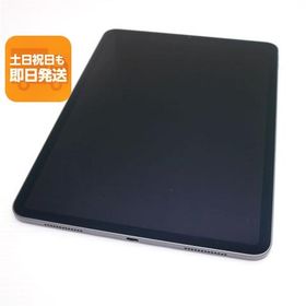 超美品 iPad Pro 11インチ Wi-Fi 64GB スペースグレイ タブレット 中古 即日発送 Apple あすつく 土日祝発送OK