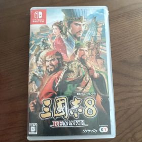 Nintendo Switch 三國志8 REMAKE