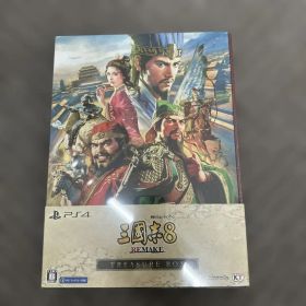 【Switch】三國志8 REMAKE TREASURE BOX