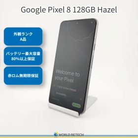 Google Pixel 8 128GB Hazel【SoftBank版Simフリー・外観ランクA(美品)】