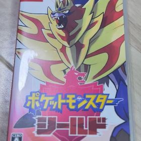 ☆超美品・完品！☆ポケットモンスター シールド Nintendo Switch