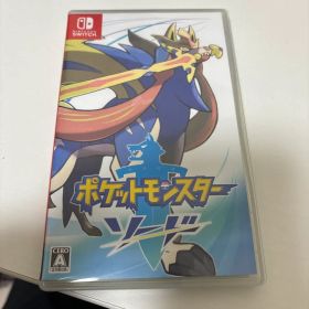 Nintendo Switch ポケットモンスター ソードシールド