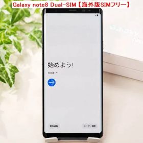 Samsung Galaxy note8 Dual-SIM 【海外版SIMフリー】 ギャラクシーノート８ SM-N950F 本体 初期化済 Sペン SIMフリー ピンク