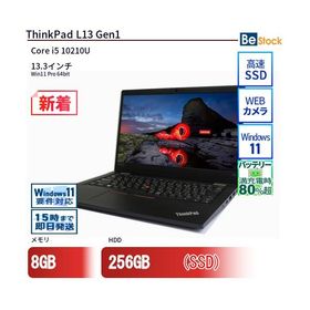 中古 ノートパソコン Lenovo レノボ ThinkPad L13 Gen1 20R3S03U00 Core i5 メモリ：8GB 6ヶ月保証
