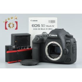 【中古】Canon キヤノン EOS 5D Mark IV デジタル一眼レフカメラ