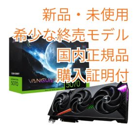 【超希少・新品】RTX 5070 12G VANGUARD SOC 購入証明付