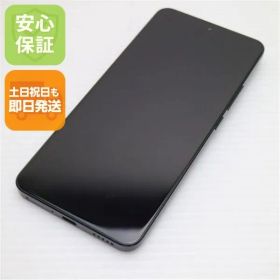 超美品 SIMフリー Xiaomi 13T Pro ブラック スマホ Xiaomi 即日発送 土日祝発送OK