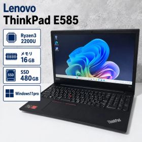 ThinkPad E585/Ryzen3/16GB/SSD480GB/483