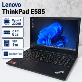 478/ThinkPad E585/Ryzen3/8GB/SSD1TB