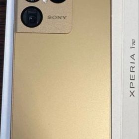 SONY Xperia1VIII XQ-GE44 ゴールド SIMフリー