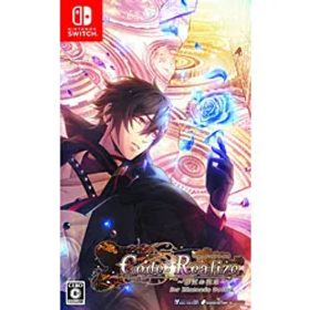 【新品/在庫あり】[ニンテンドースイッチ ソフト] コードリアライズ ～彩虹の花束～ｆor Nintendo Switch [HAC-P-APUBA]