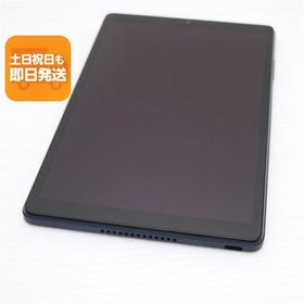 超美品 d-42A dtab Compact ネイビー 本体 即日発送 土日祝発送OK あすつく