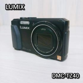 Panasonic パナソニック LUMIX DMC-TZ40 ブラック 黒